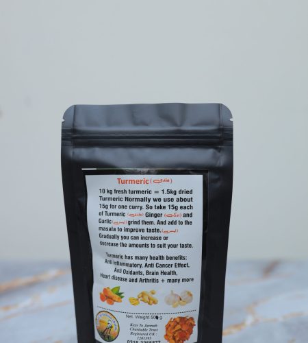 tumeric dehydrated flakes